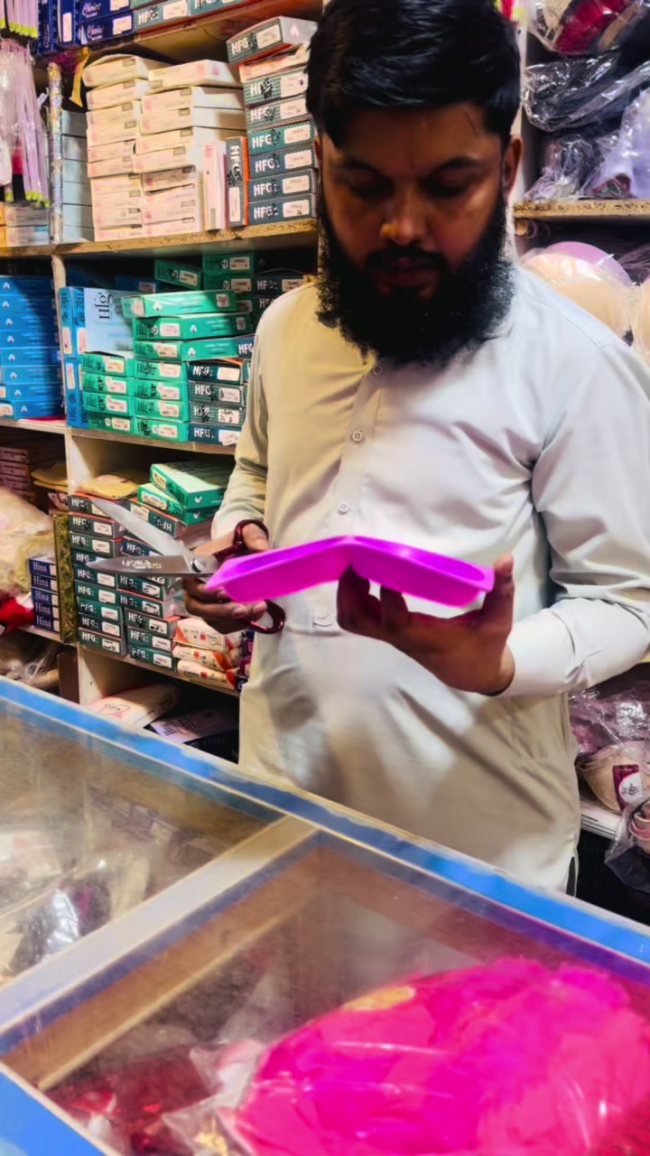 @Sabri Shopping Center