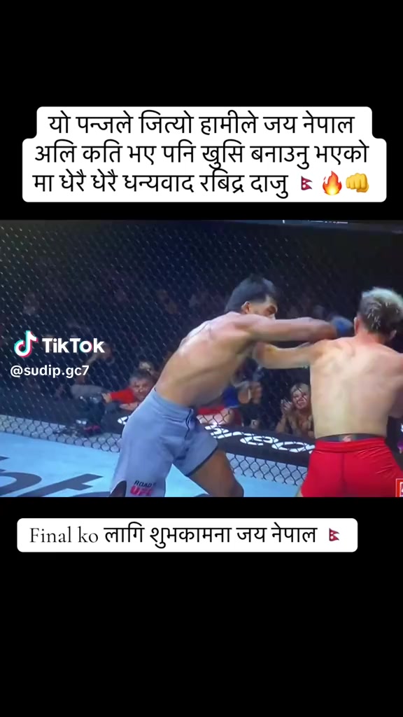 @Sunil Nepali 🇳🇵🇳🇵