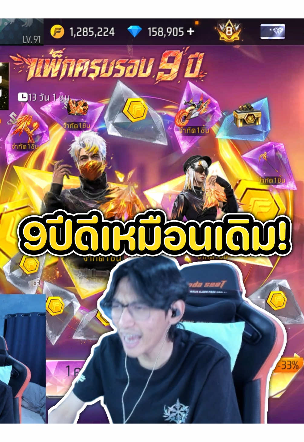 @K2J (1.4M)