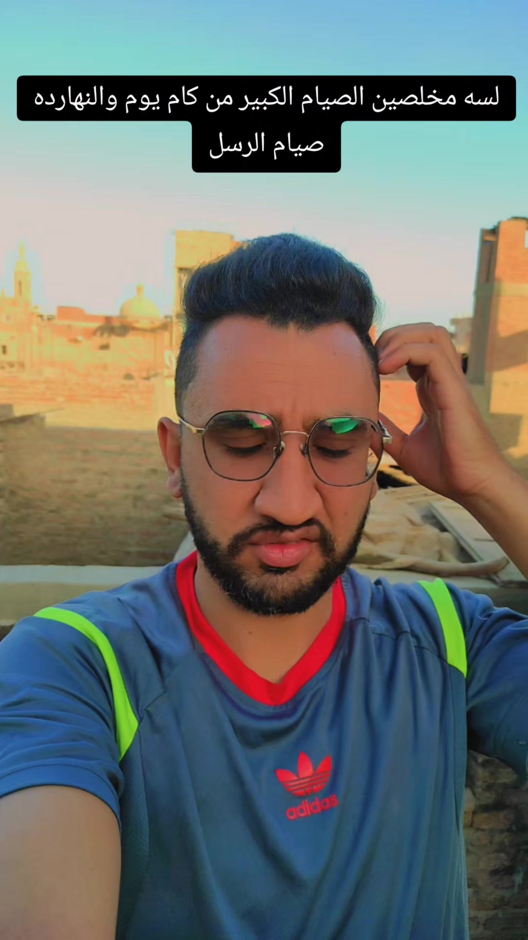 @الشيخ شنوده