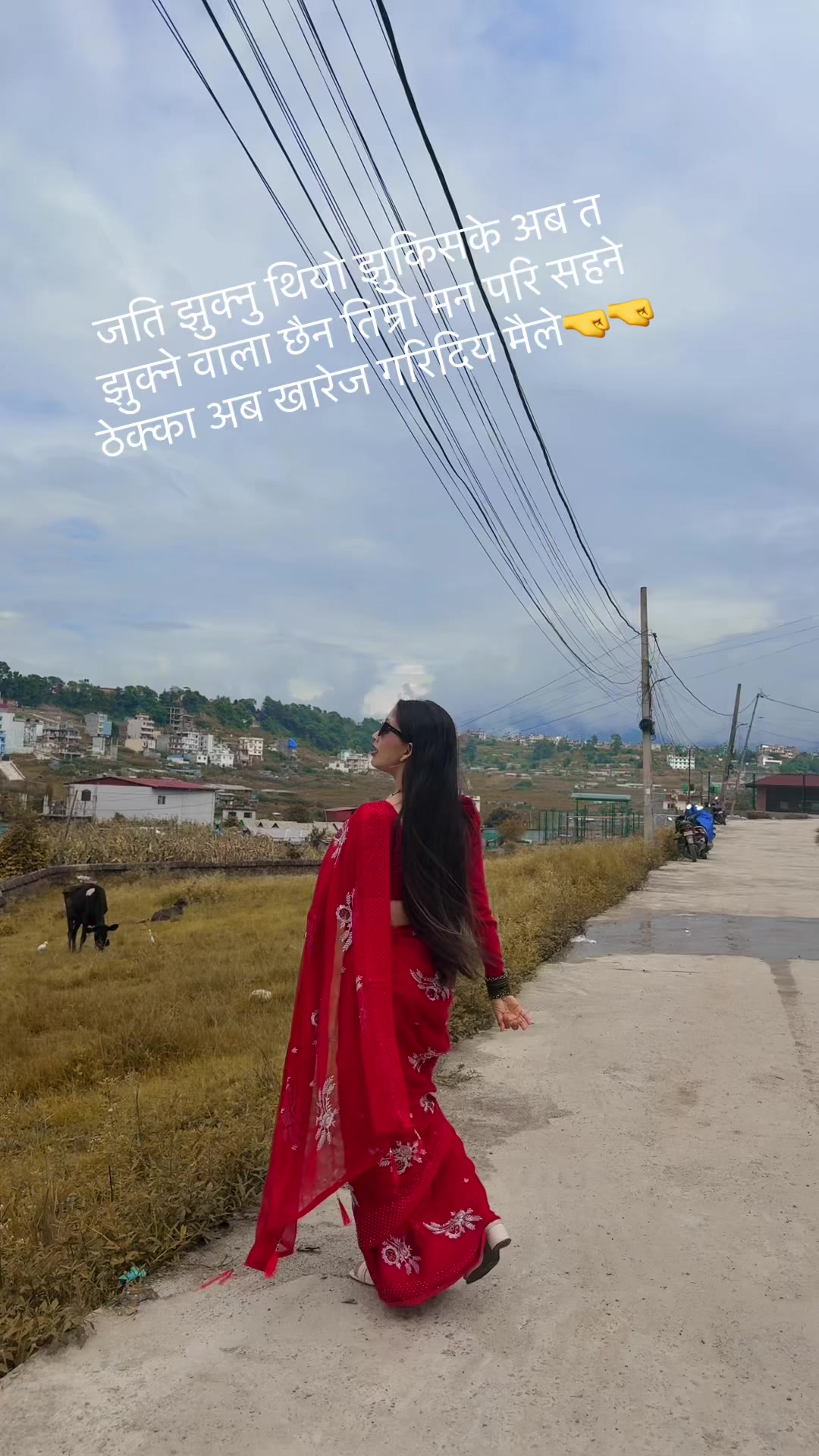 @Aasha Karki