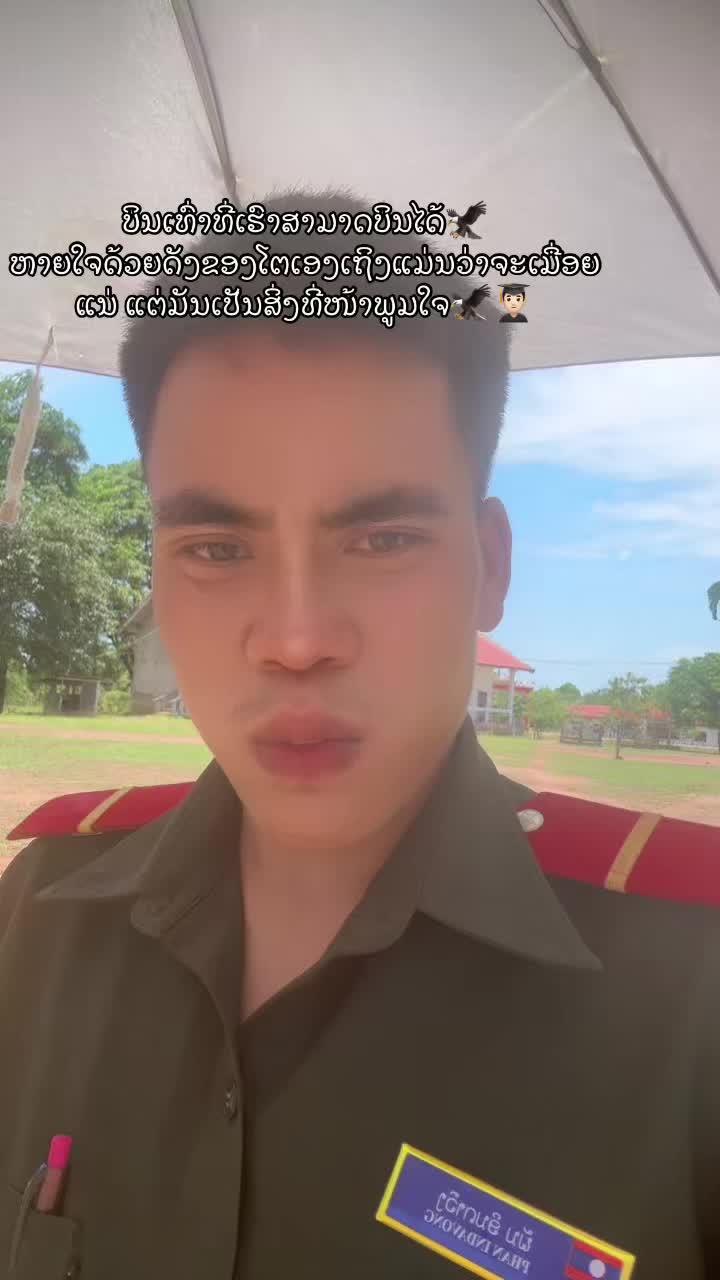 @Fb:Thongphan indavong