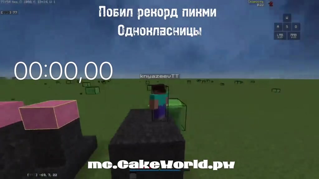 @GoldTher