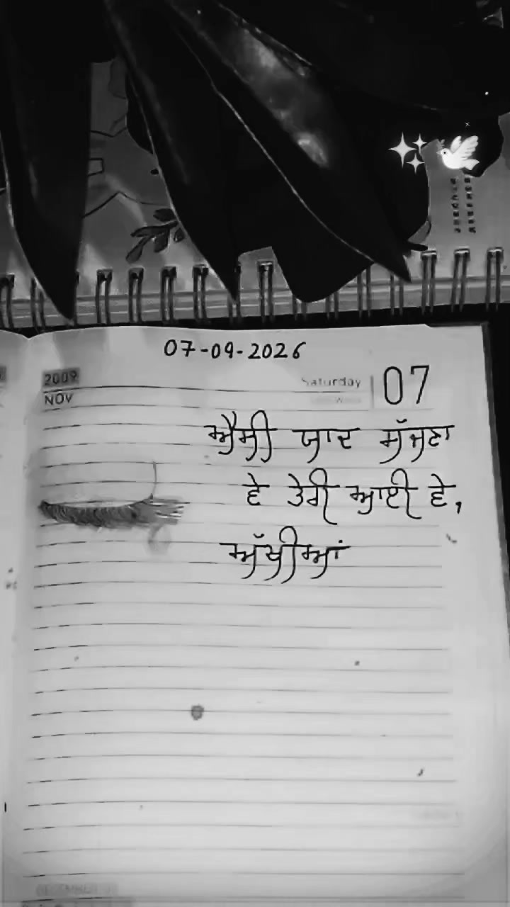 @Sumit@5911