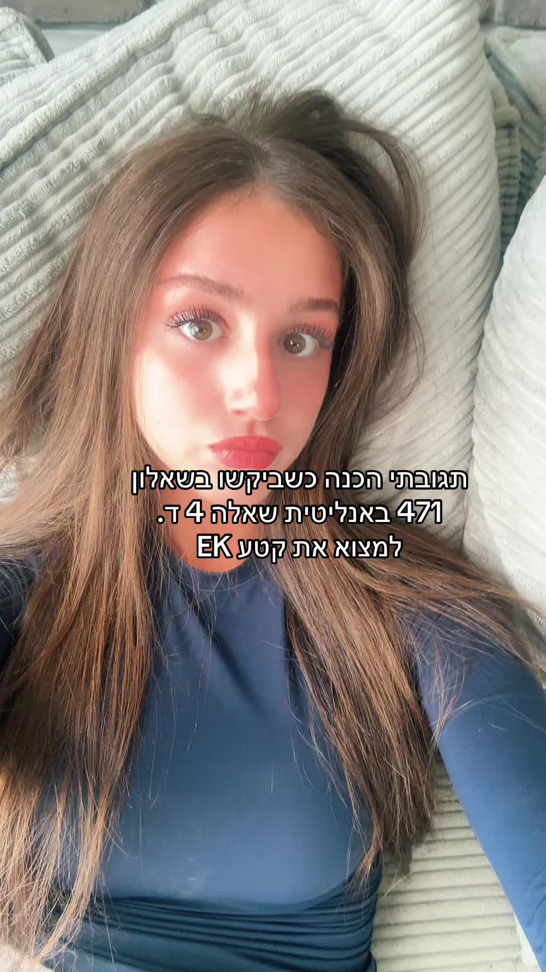 @pachzaniot
