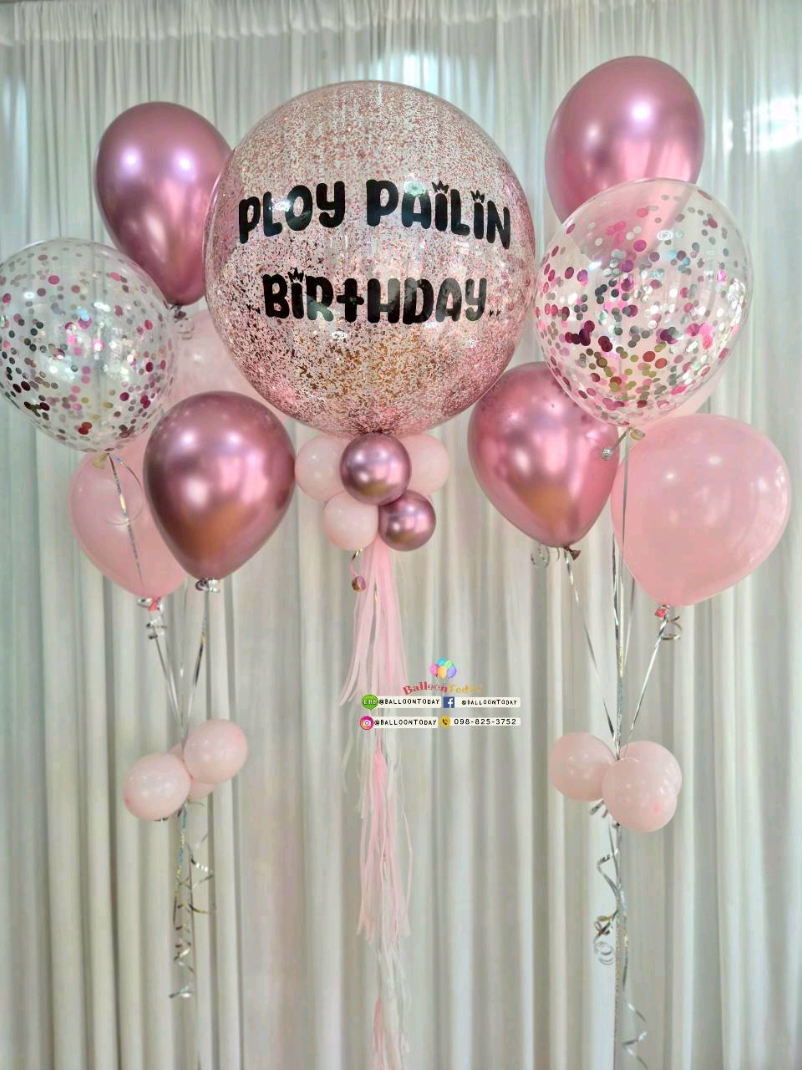 @Balloontoday