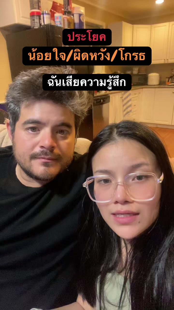 @BeeBrand(บีแบรนด์)