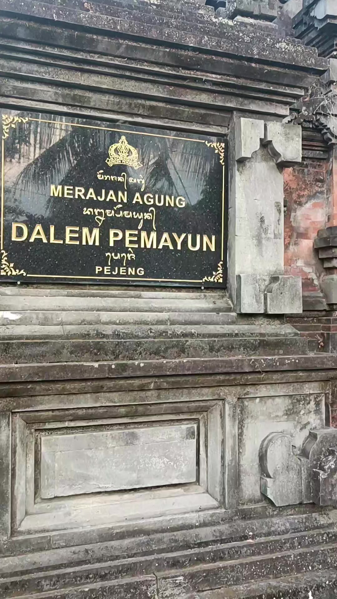 @Gungmirah