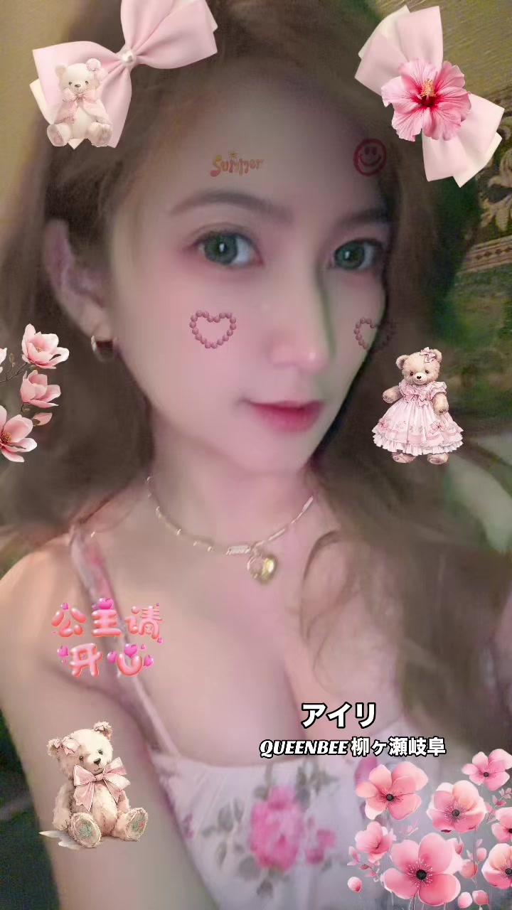 @miki_mii23AIRI