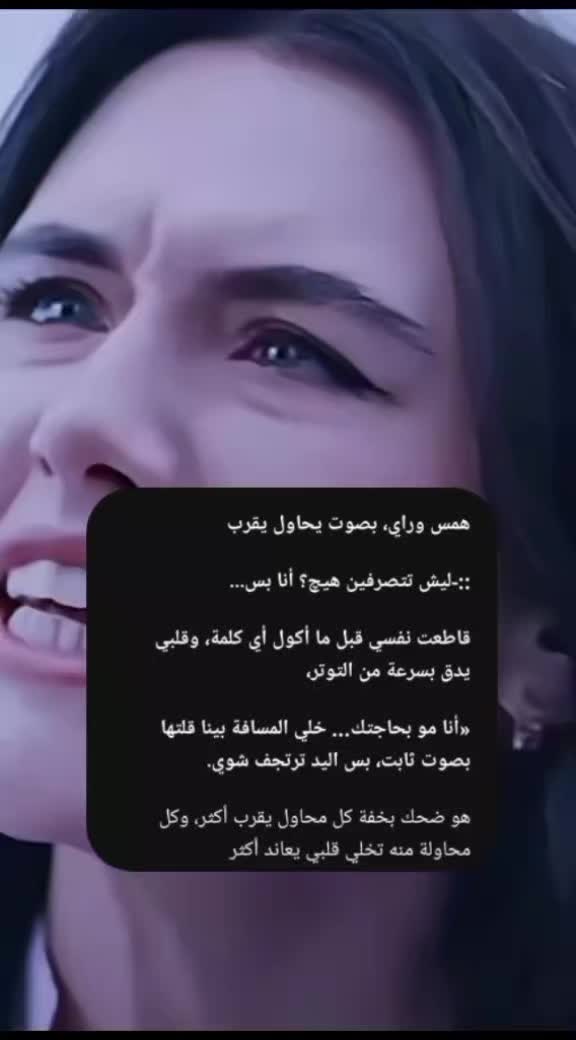 @أفاطم