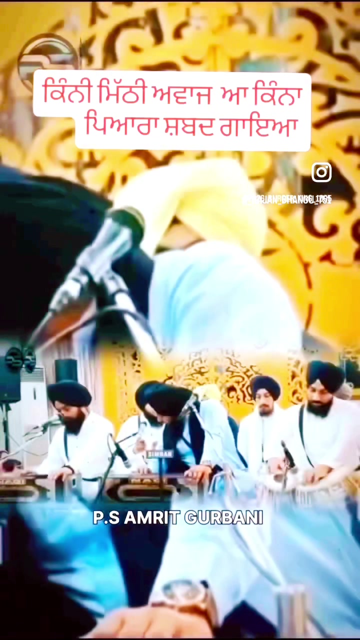 @Pritpal Grewal