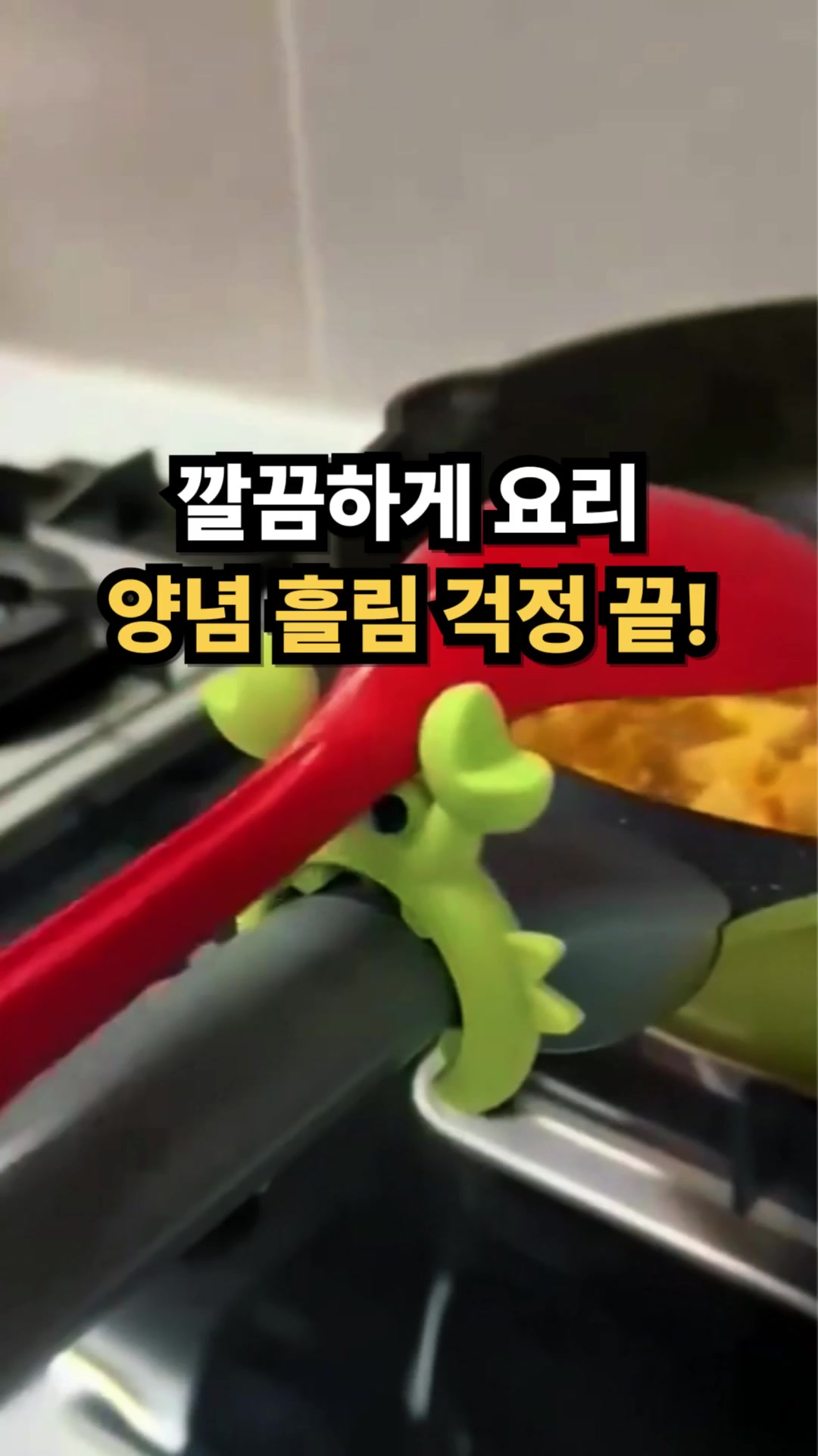 @헤븐