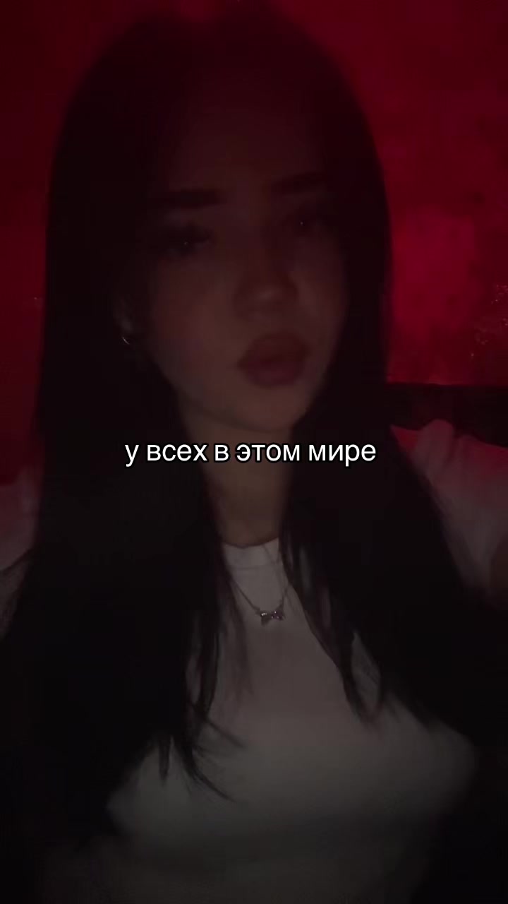 @дурашк зе бест🎀