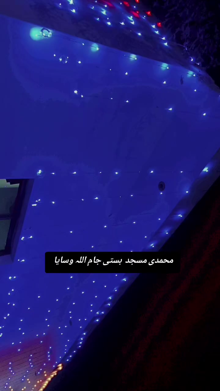 @DRALI 🇸🇦