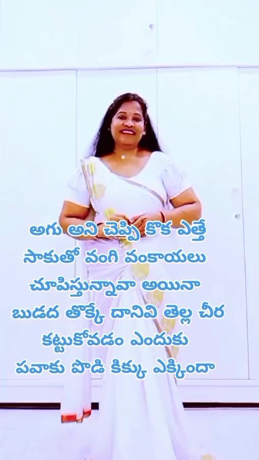 @dhandalaswami