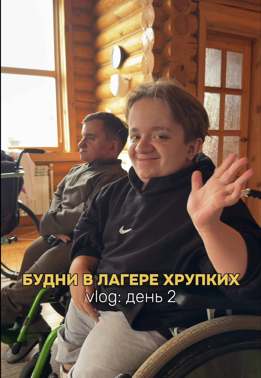 @Лизавета