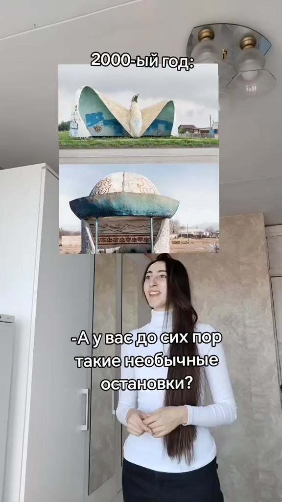 @ДИХАРТ🥺❤️