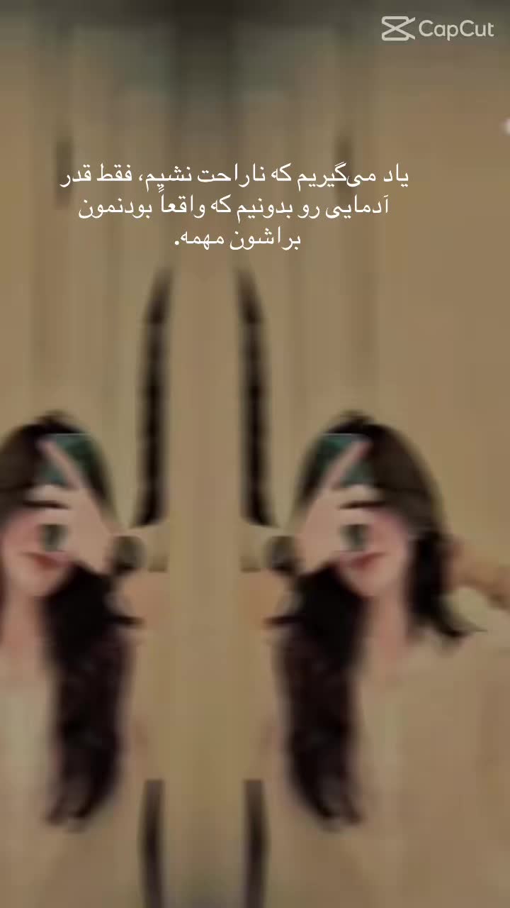 @shakiba Noori