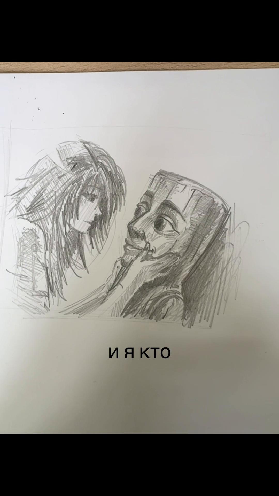 @k0mąriik@