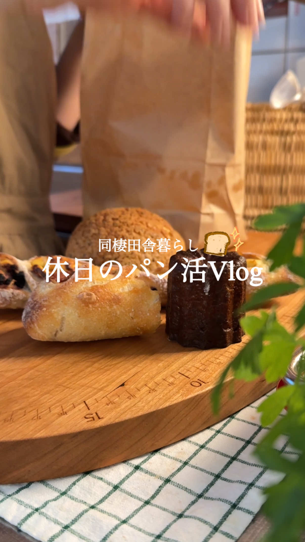 @ひな献立レシピ🥣