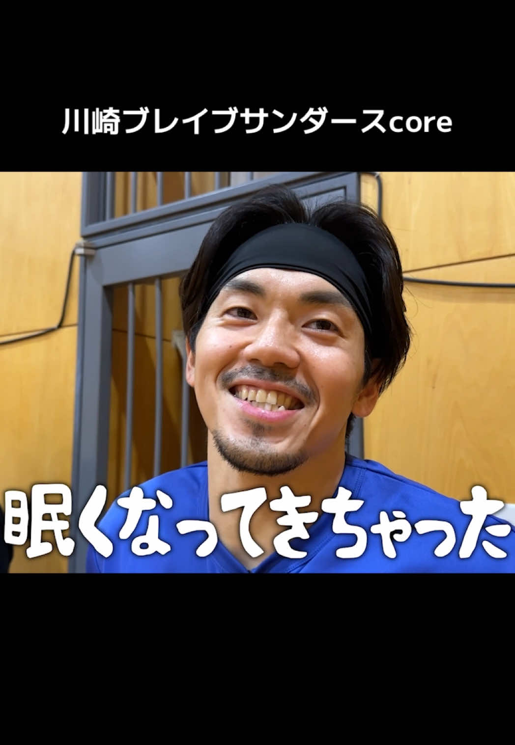 @🏀⚡️川崎ブレイブサンダース⚡️🏀