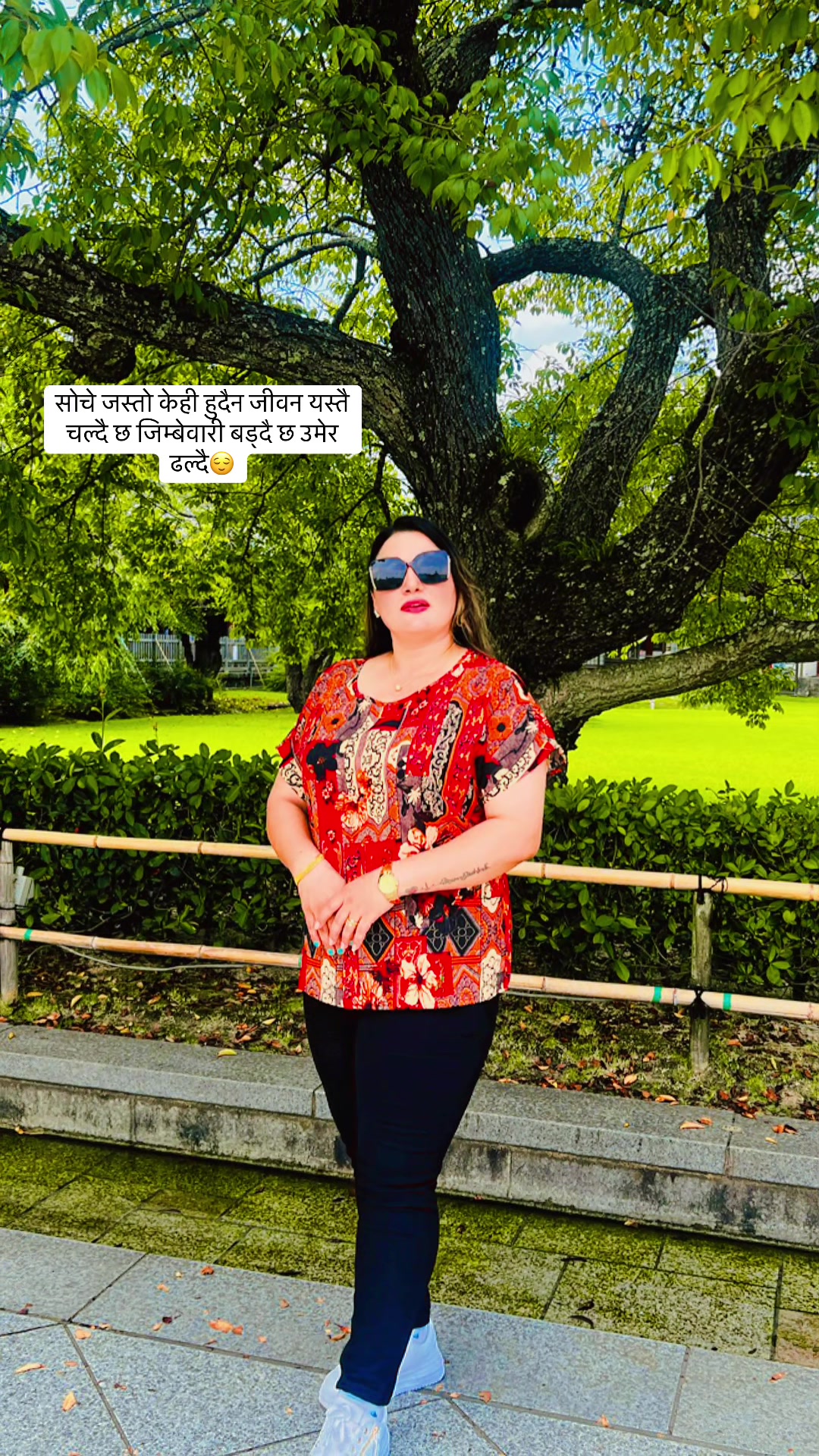 @Supriya kandel🇳🇵🇯🇵