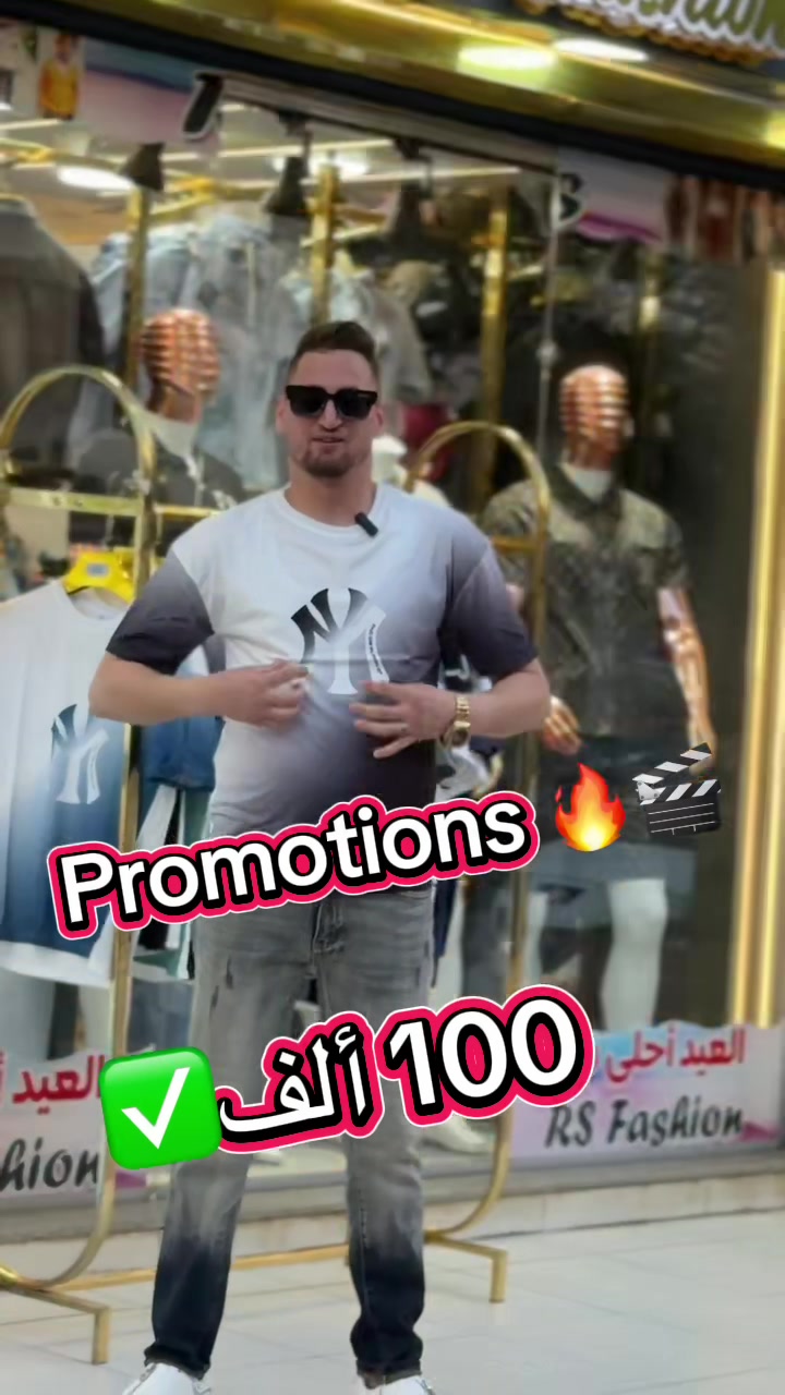 @rs_fashion44