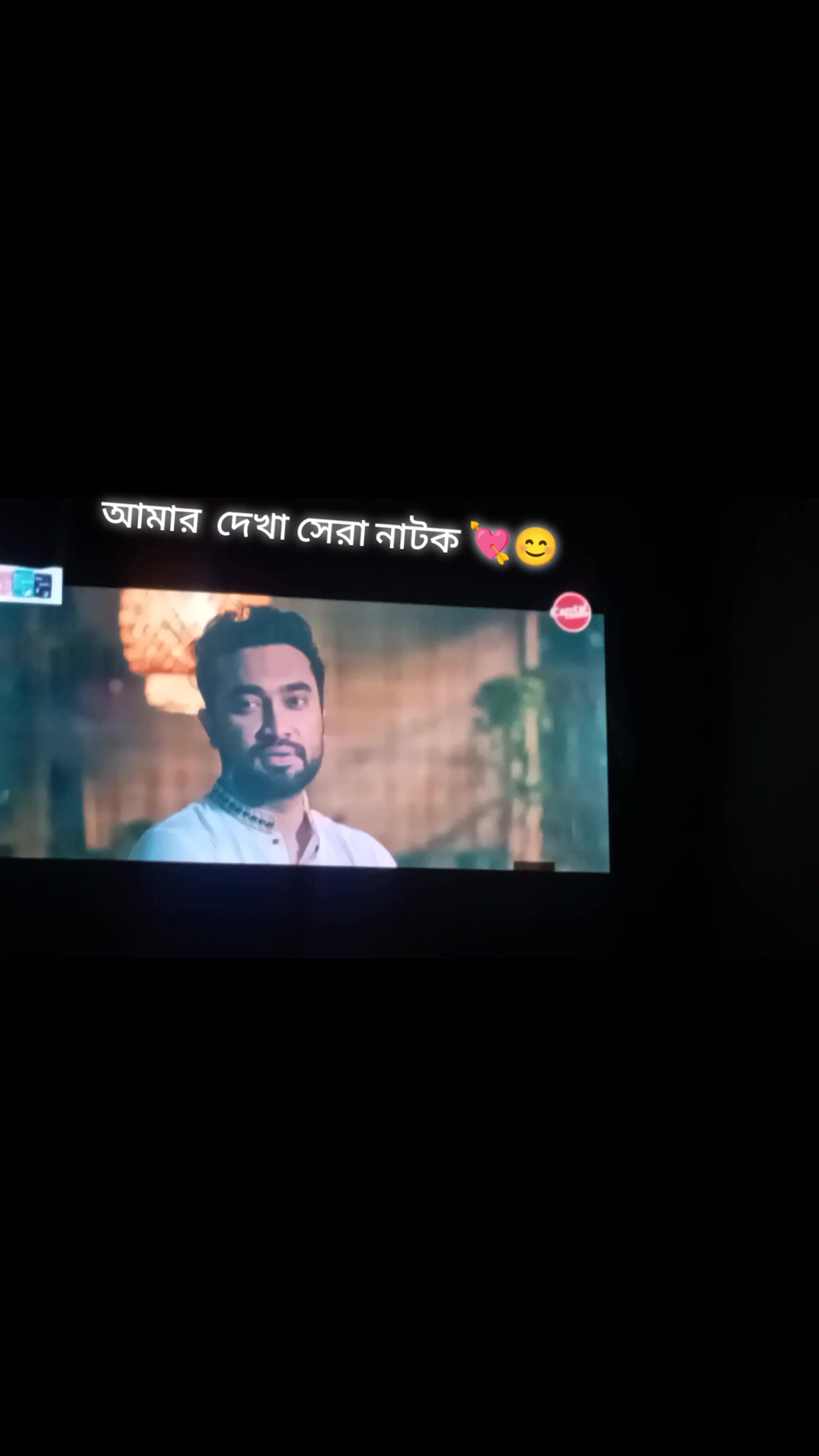 @Uttam das83