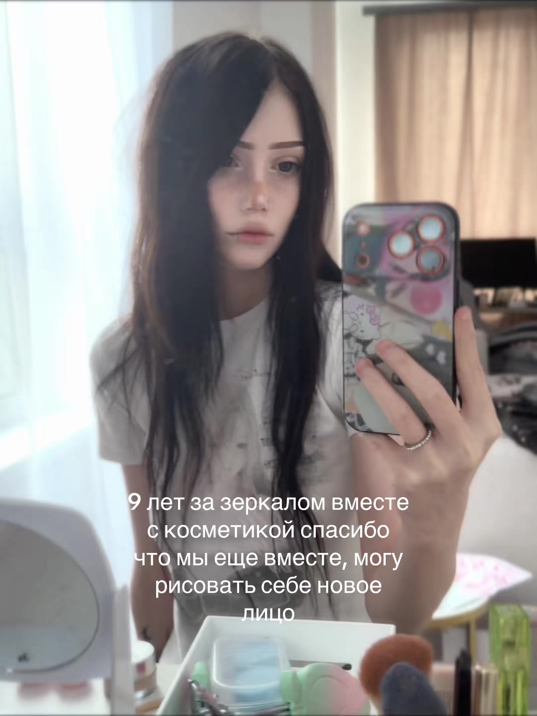 @спиртик