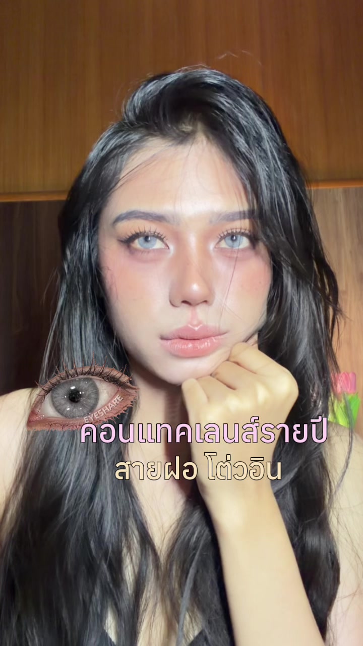 @เจ้ลี่รีวิว丽晴(10.2K)