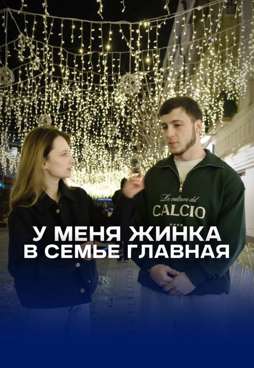 @Тимур Борисович