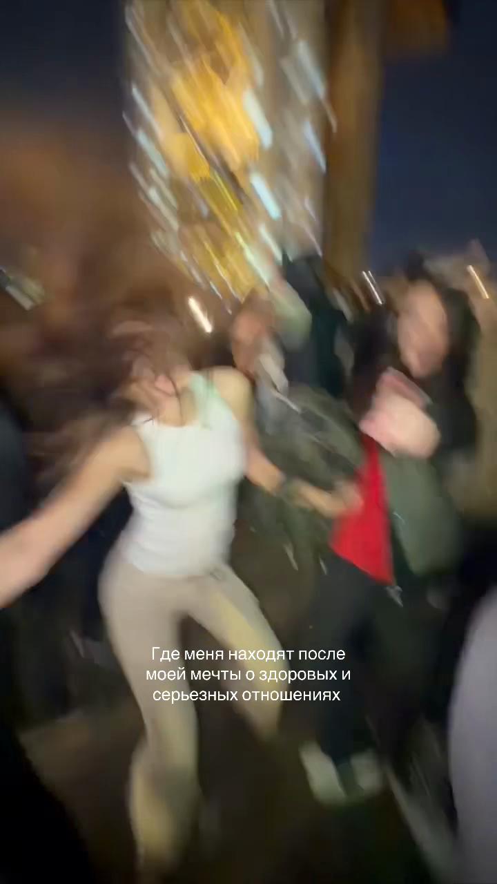 @Тгк:вичка
