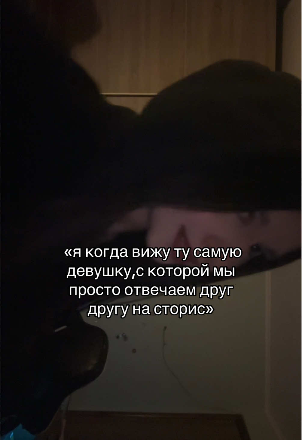@киви