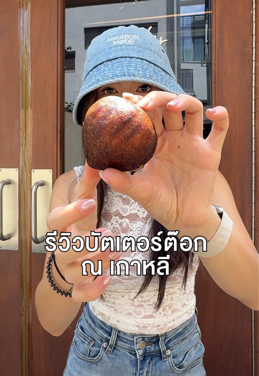 @Chelee เชลี