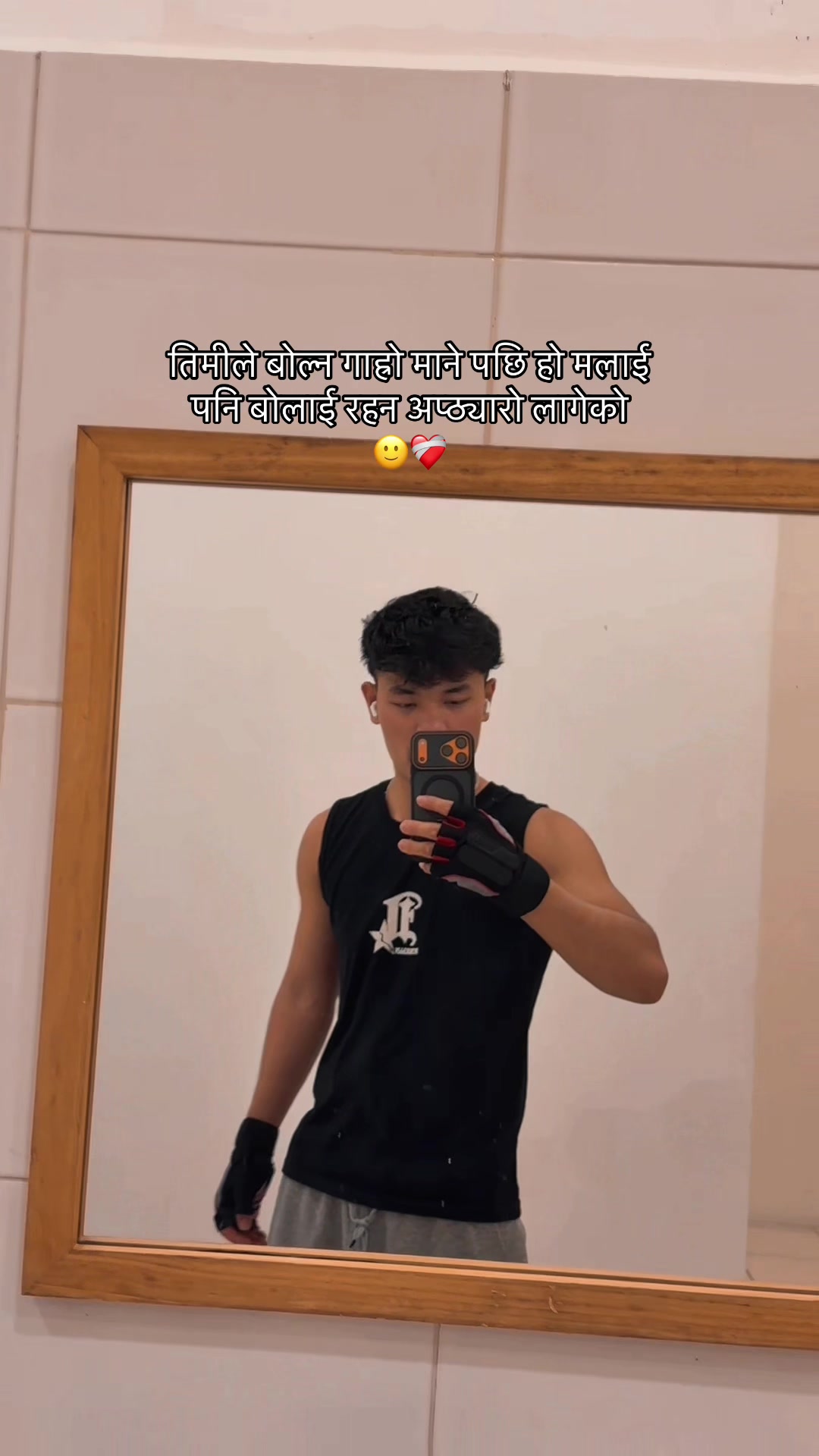 @Arbin❤️🩹