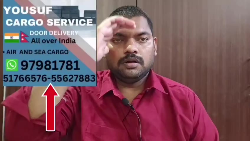 @yousuf cargo
