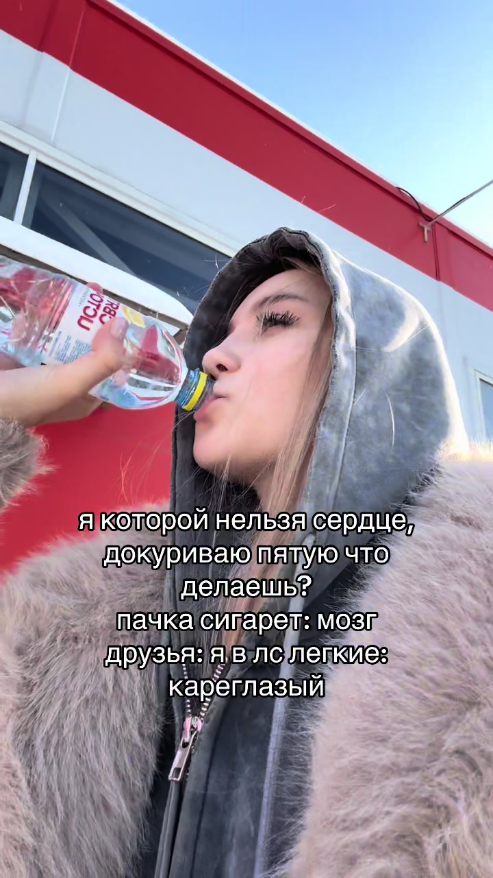 @kk