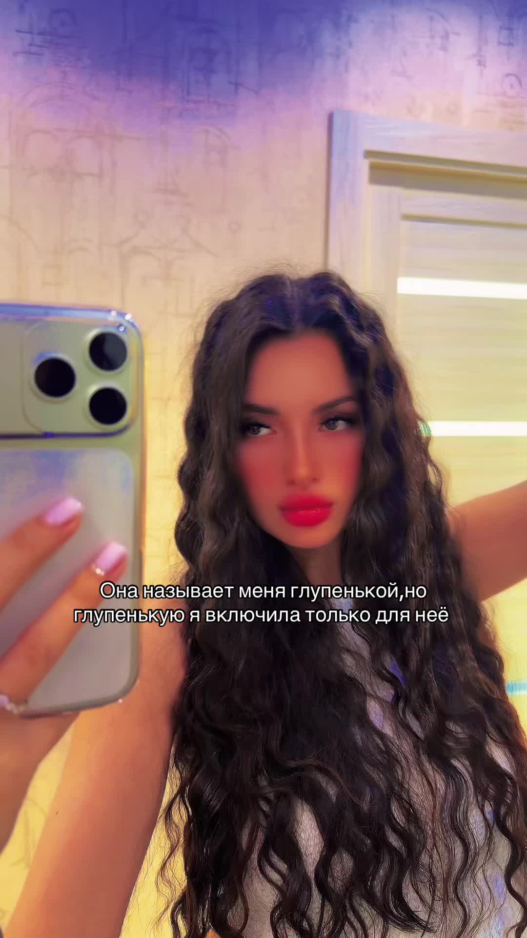 @IIIISSHHAA