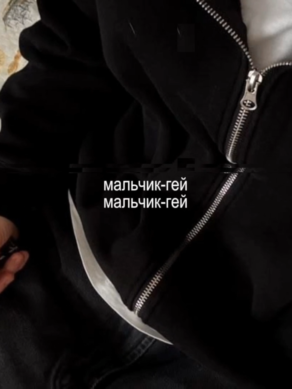 @алинверк