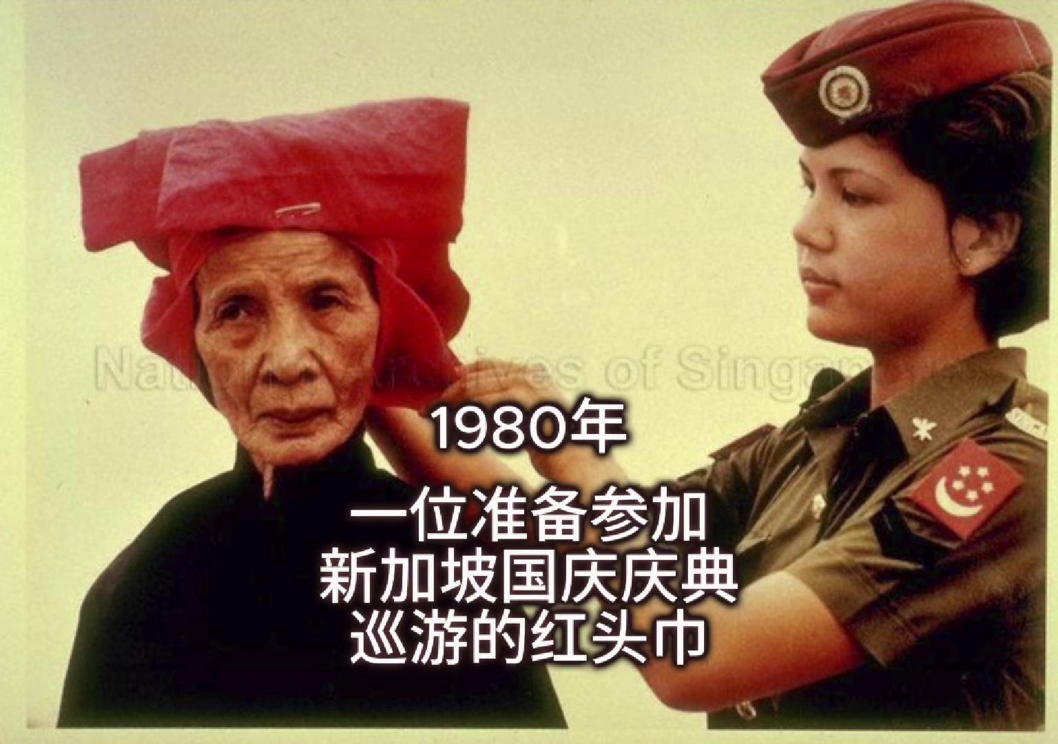 @Singapore Sam Sui Wui Kun