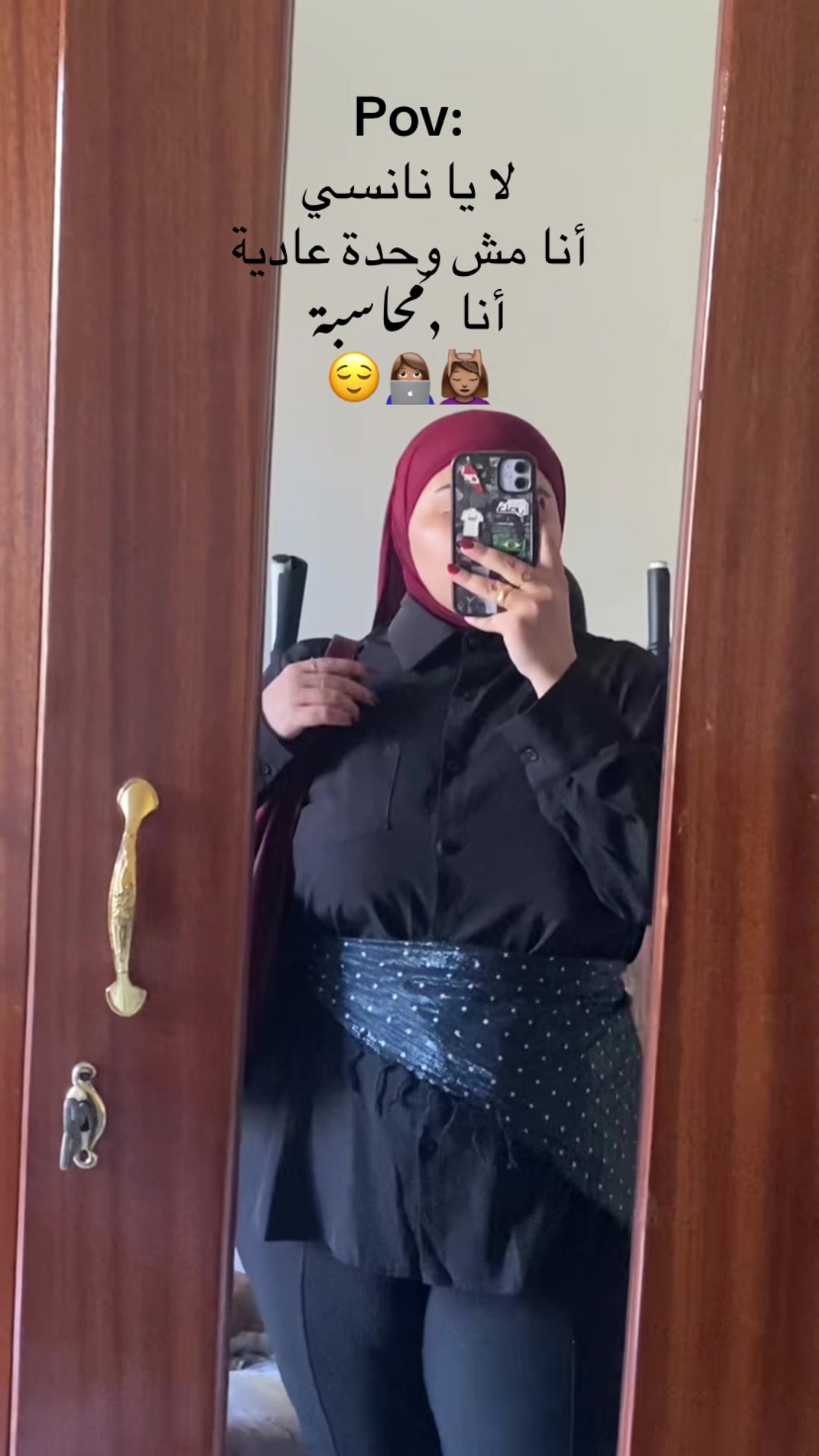 @Aya aych 🇱🇧
