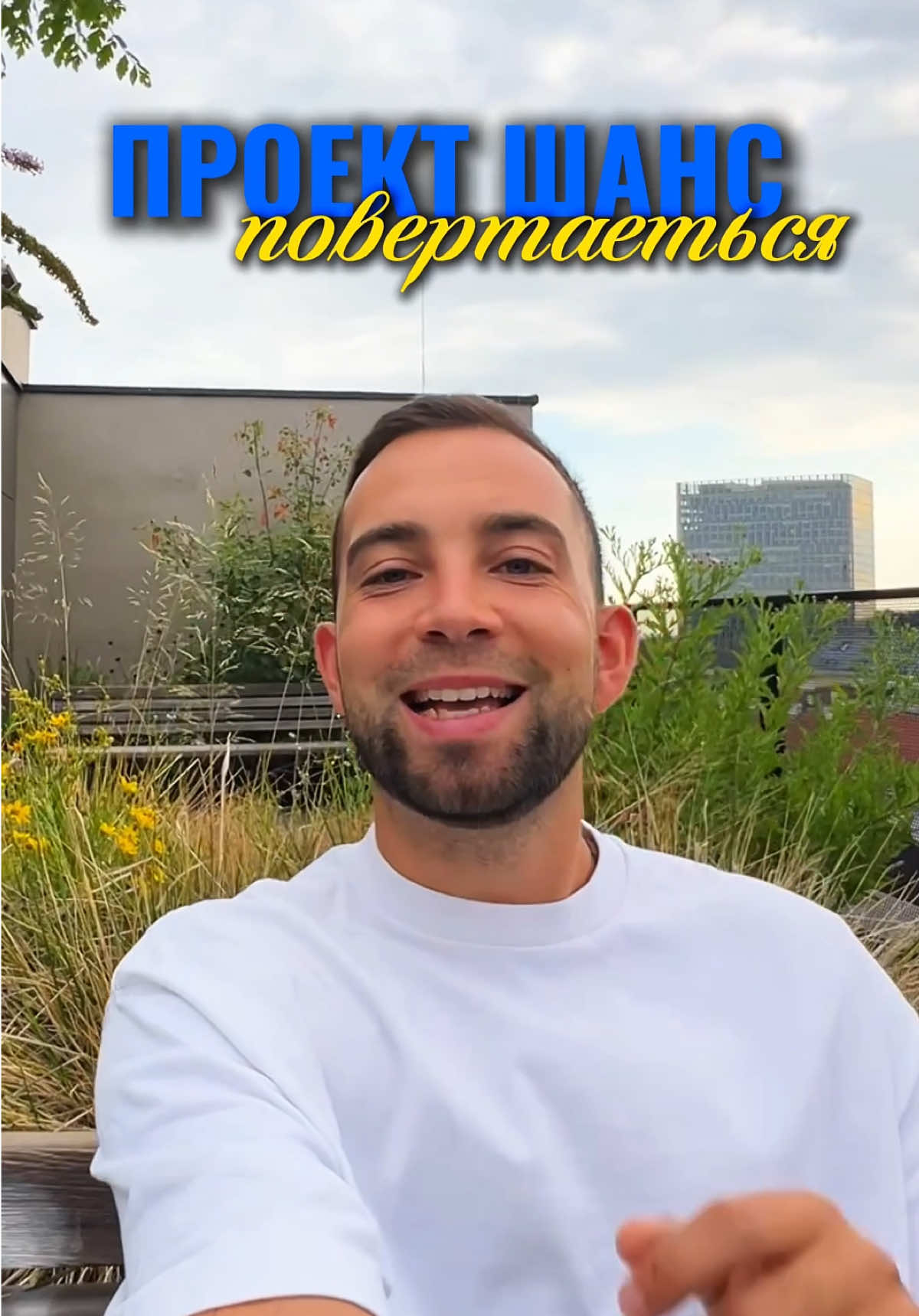 @Макс Єсип