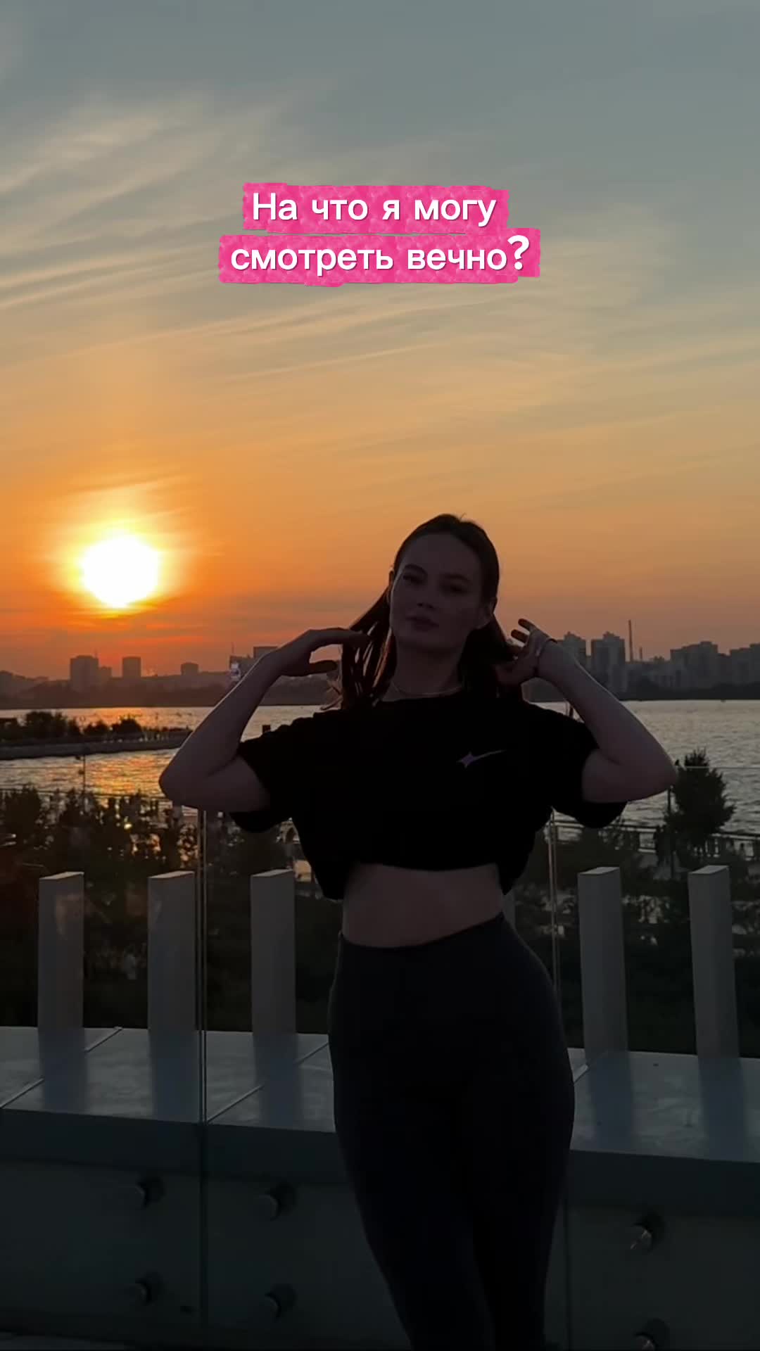 @Alexandra Yanova