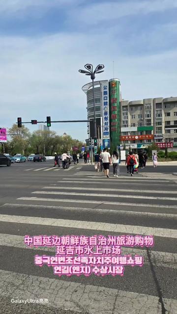 @韩国旅行旅游大妈导游翻译/韓國旅行旅游大媽導遊翻譯