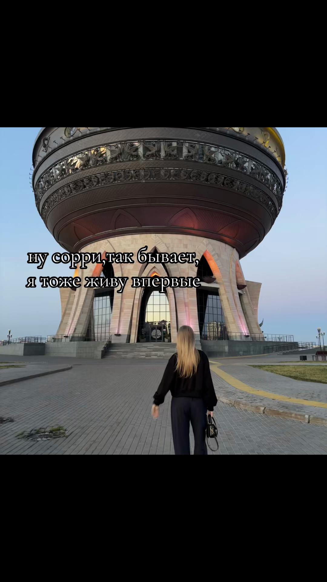 @Машулька