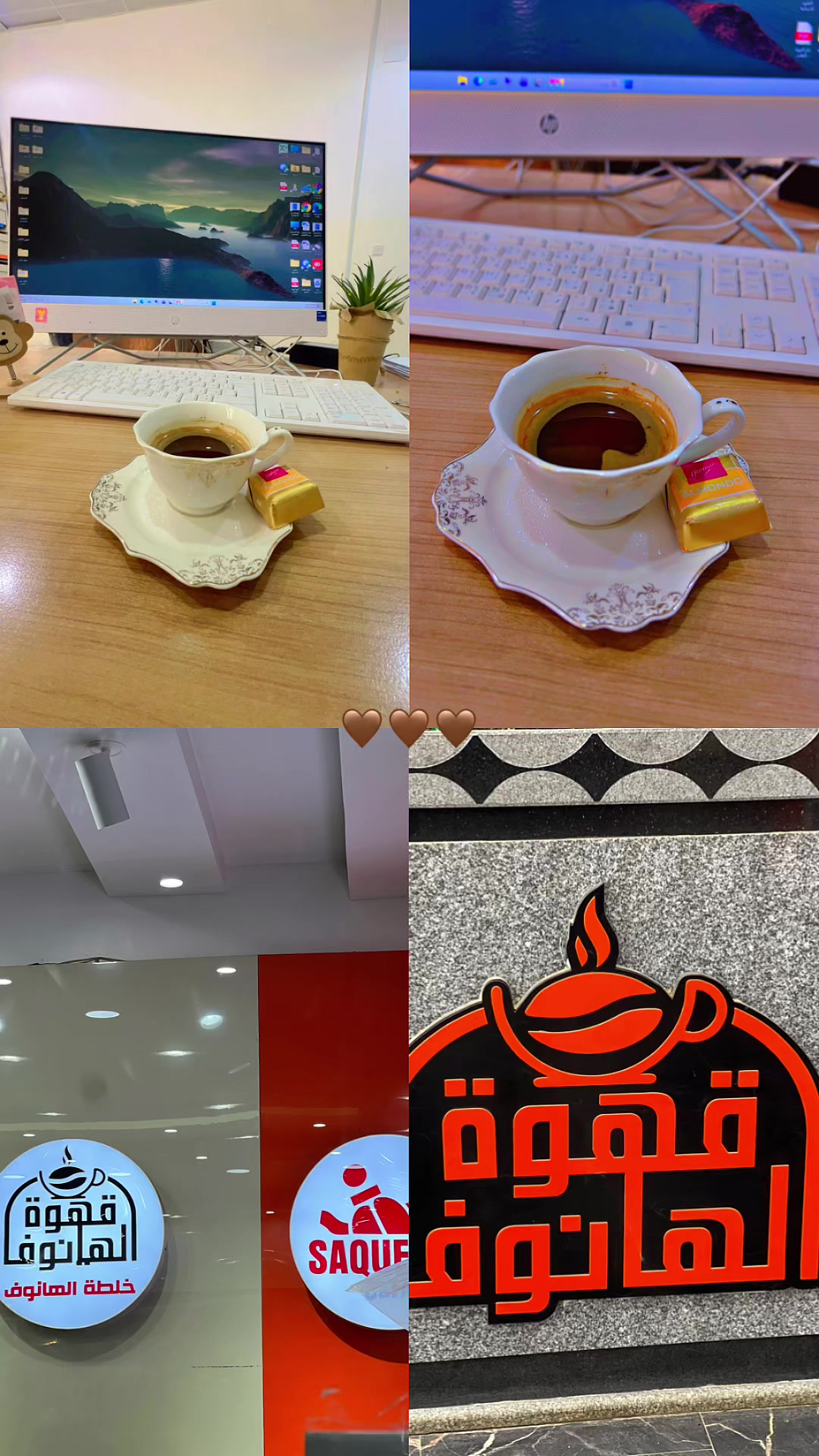 @esraa__1995