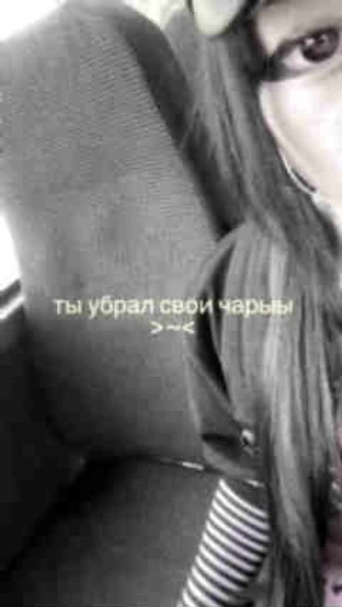 @Стоны В Гр0бу