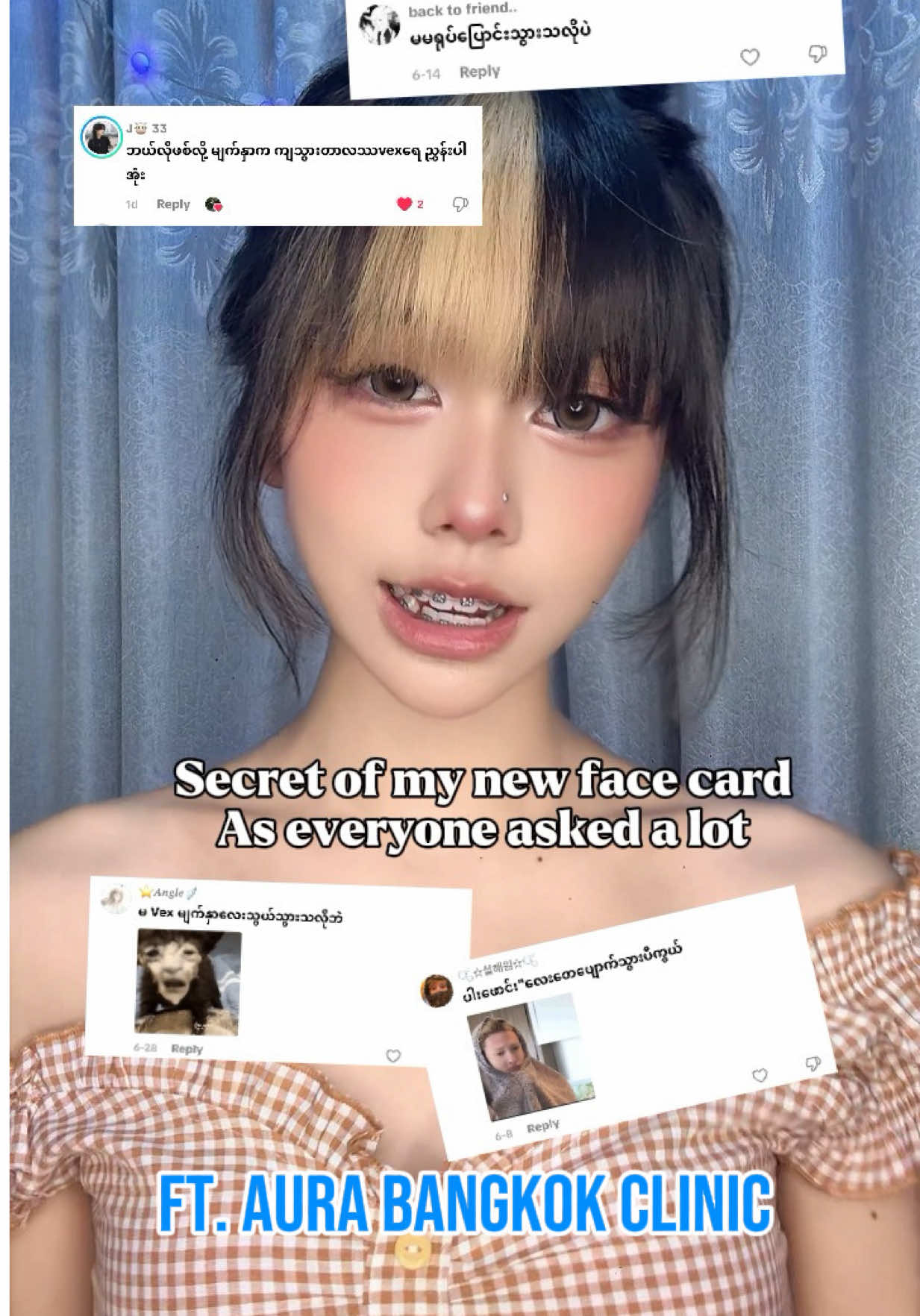 @VexMin