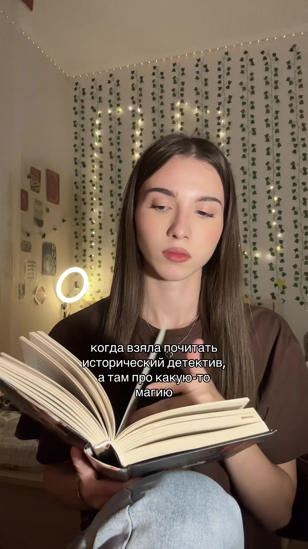 @амина