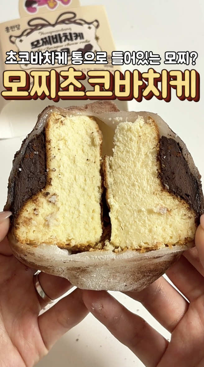 @semogan_eat